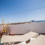 Plaza Vista Mar 아파트 로스 아브리고스